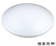 SWP001-L9W LED吸頂燈